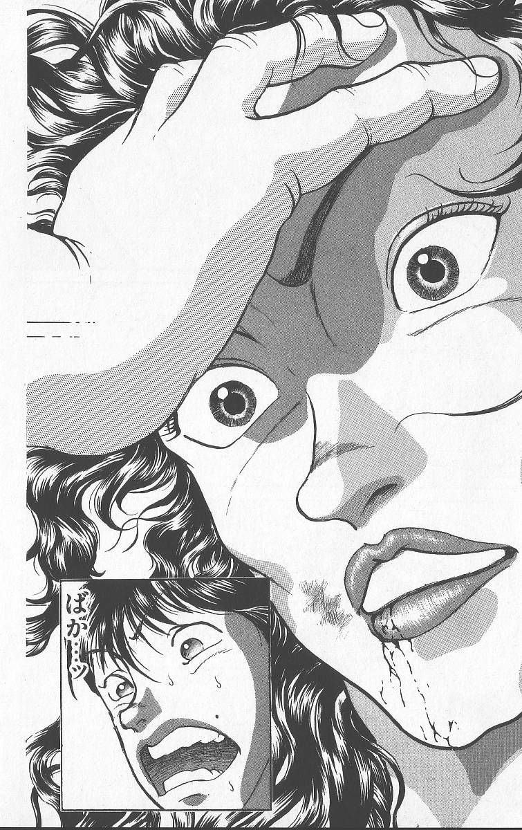 P54
