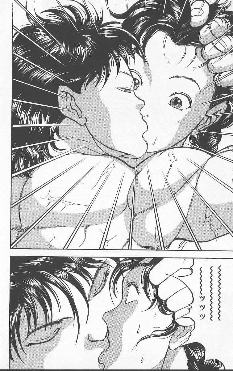 P88
