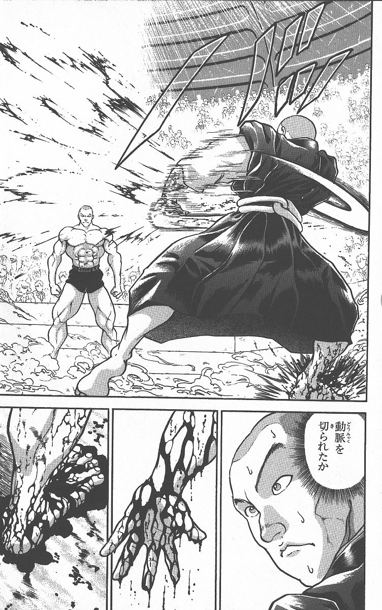 P115