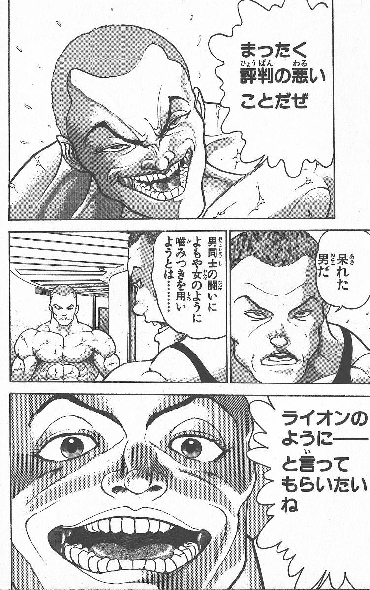 P152
