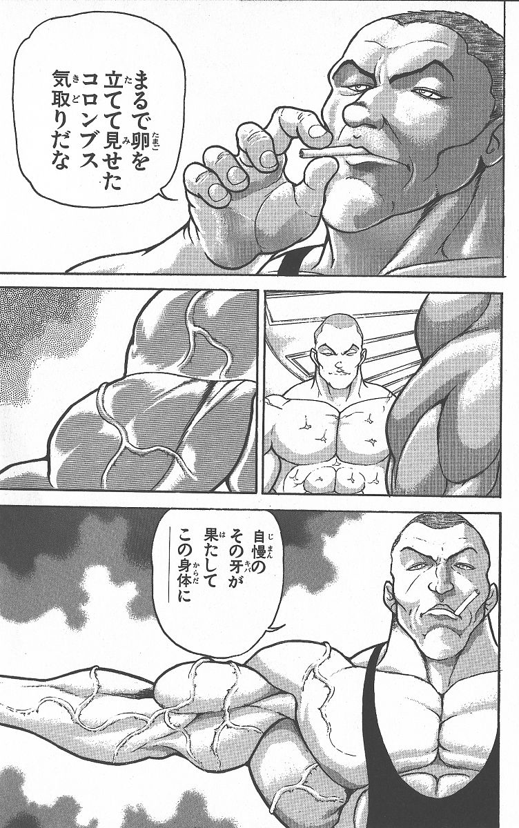 P155