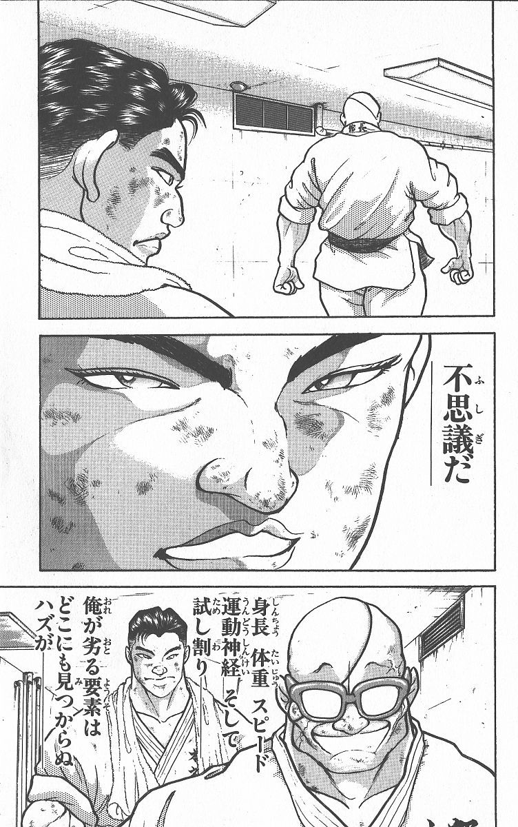 P169