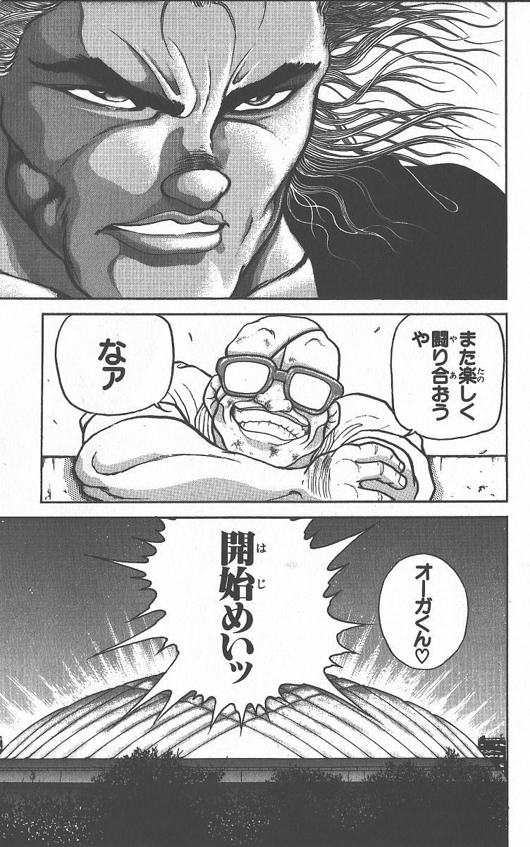 P185