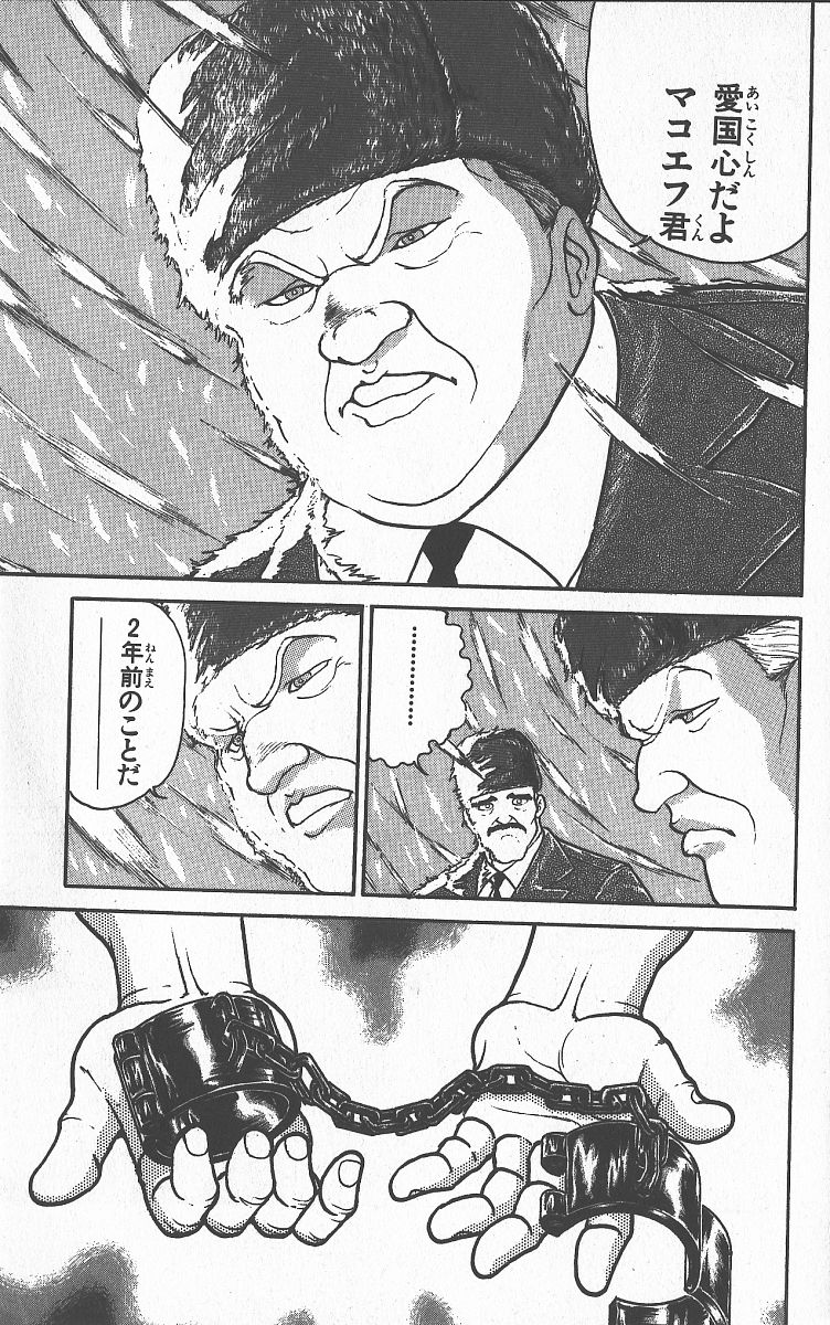P33