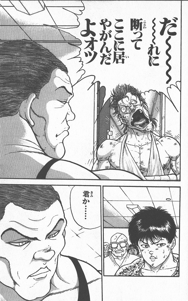 P37