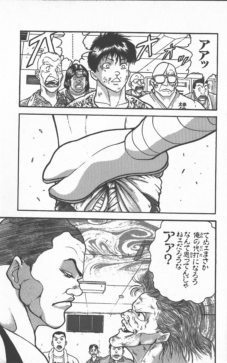 P39