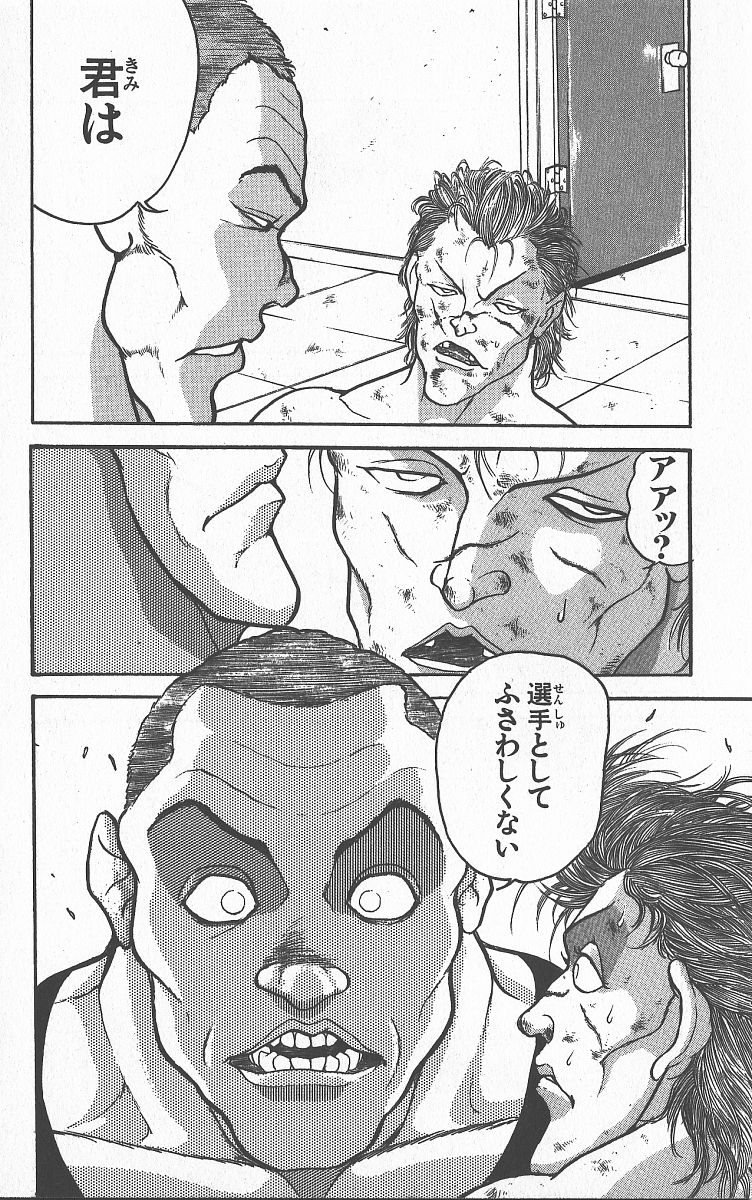 P40