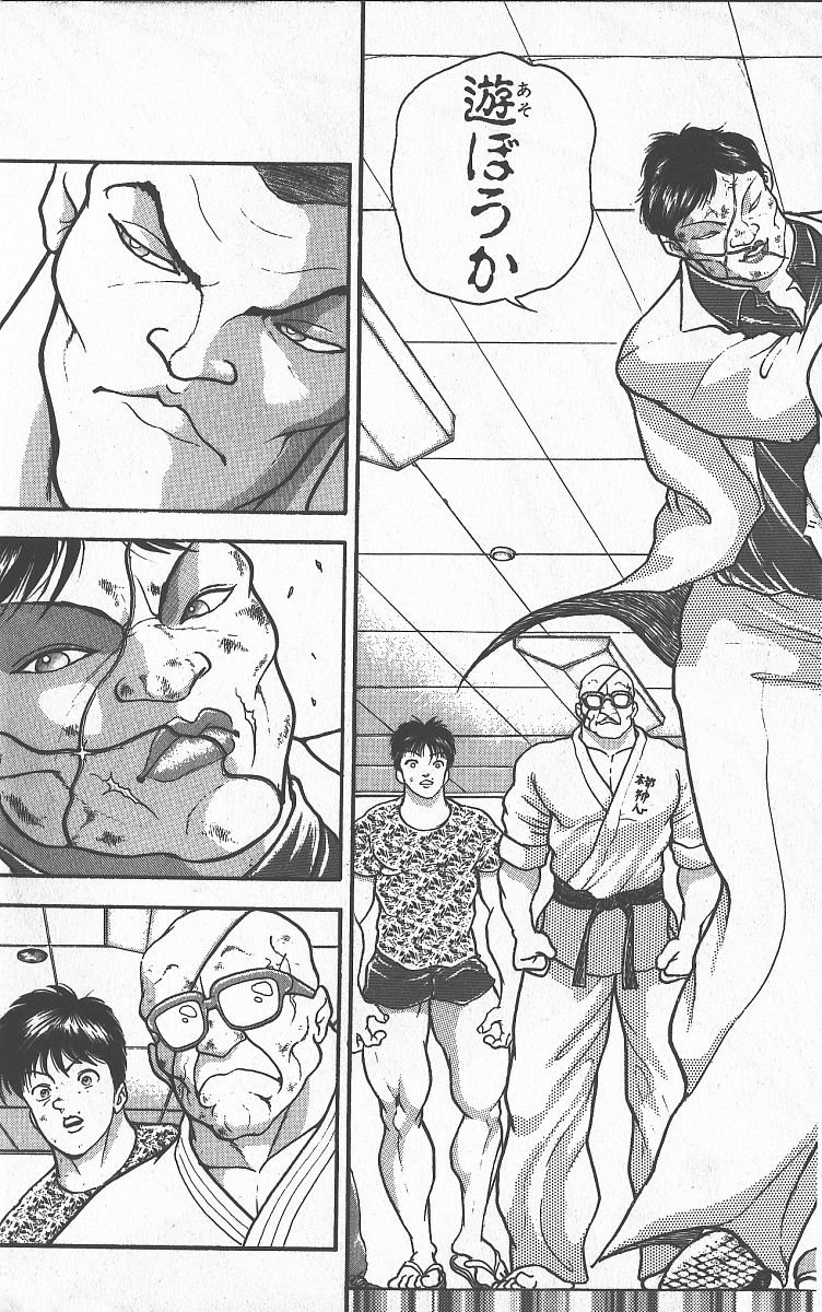 P49