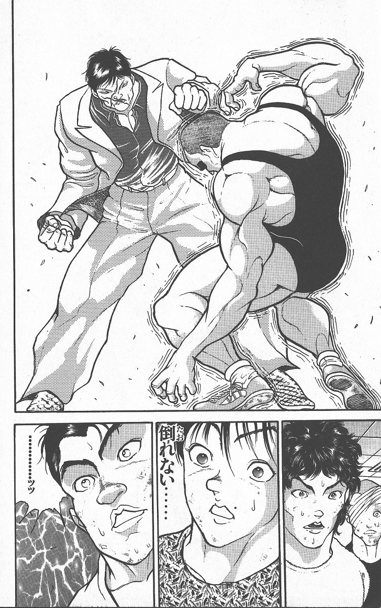 P54