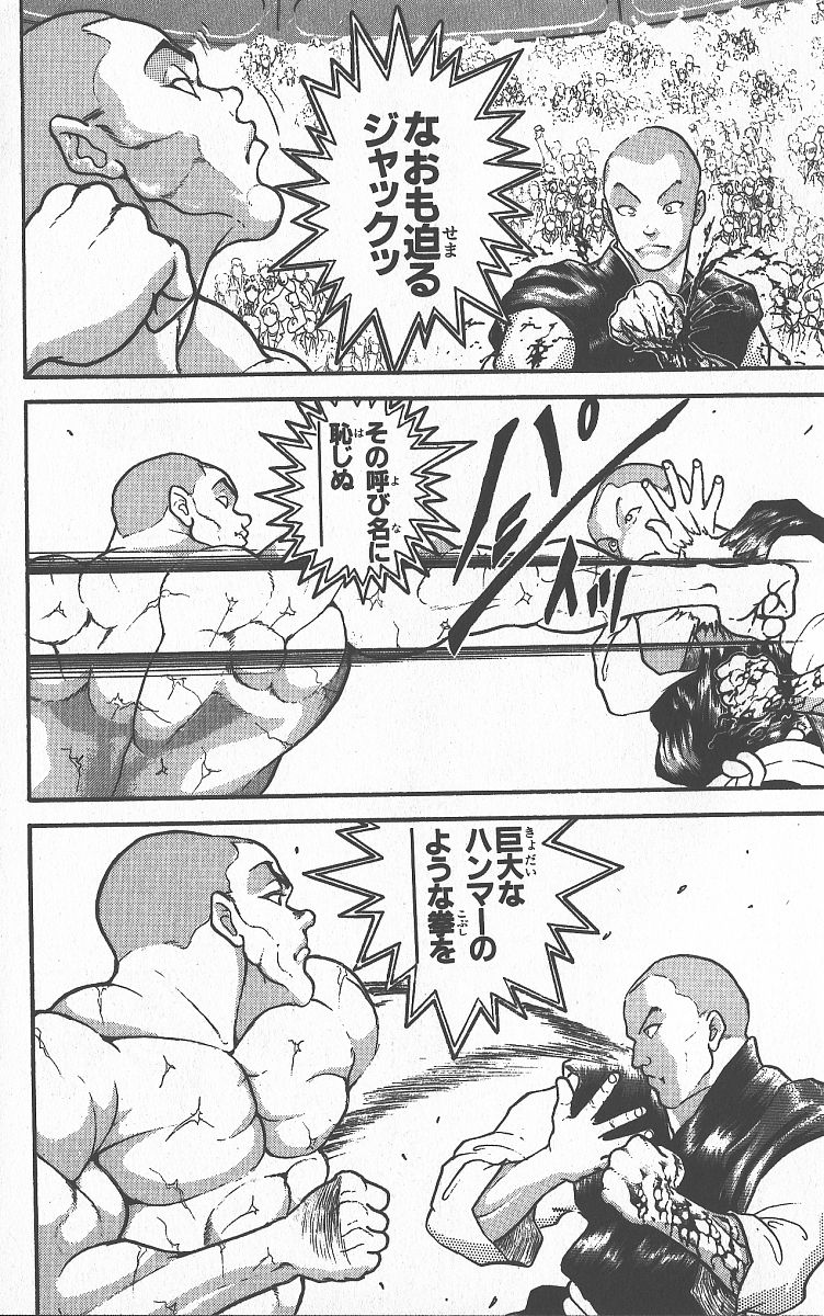 P96