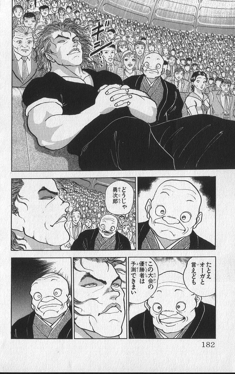 P182
