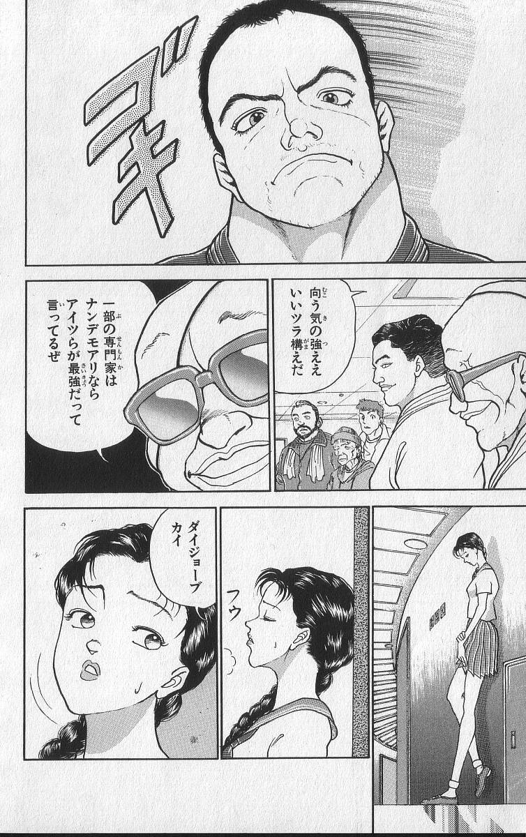 P186