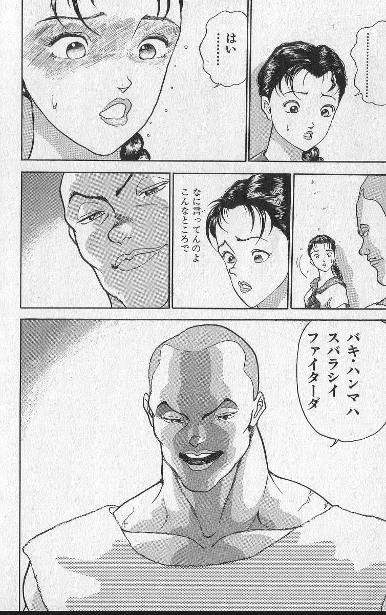 P188