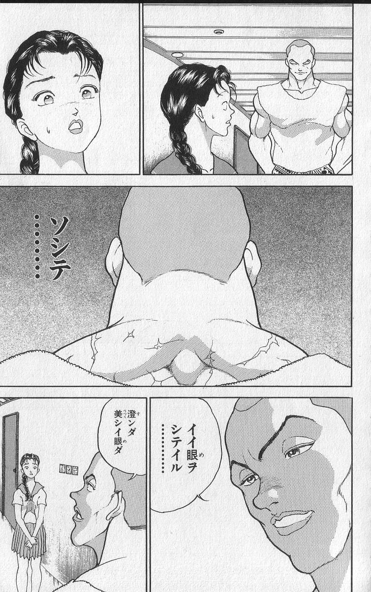P189