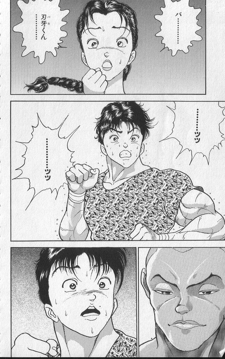 P194