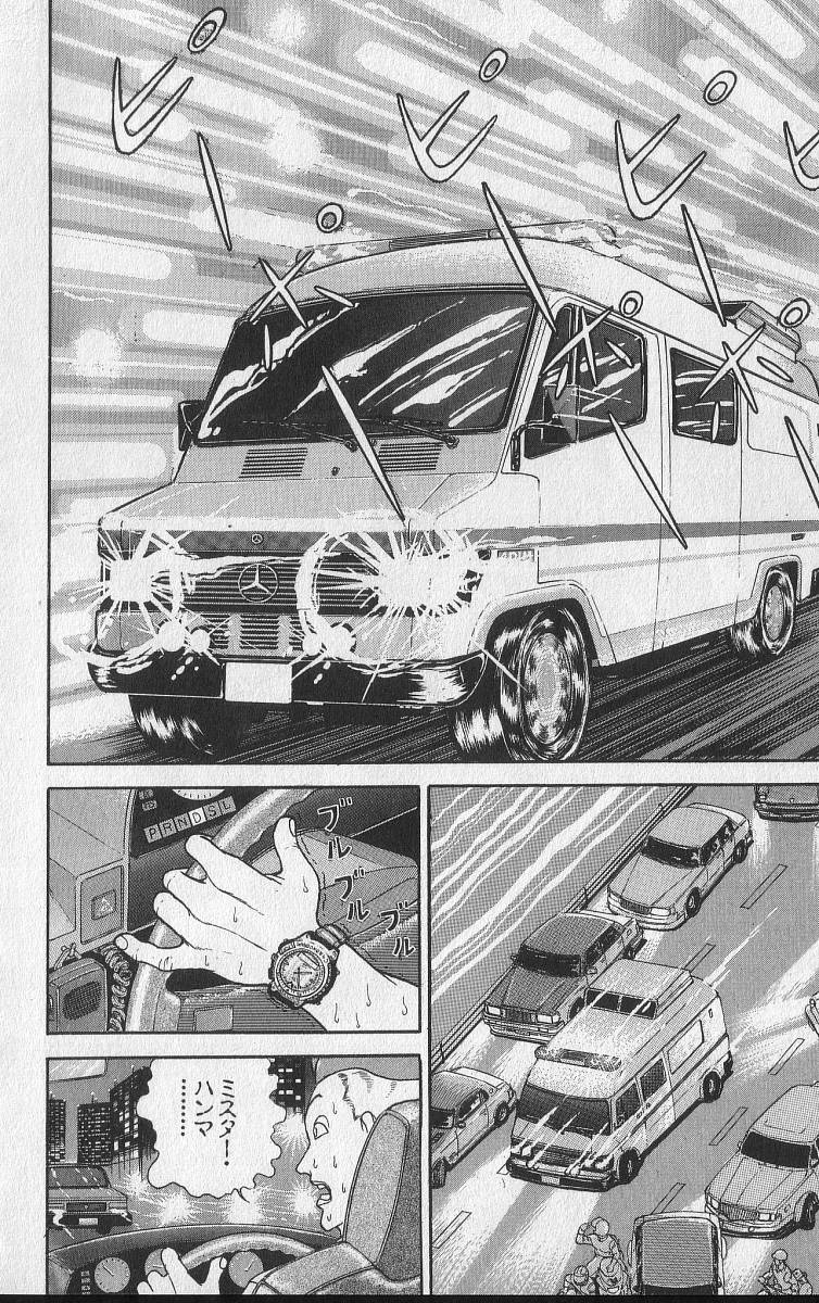 P60