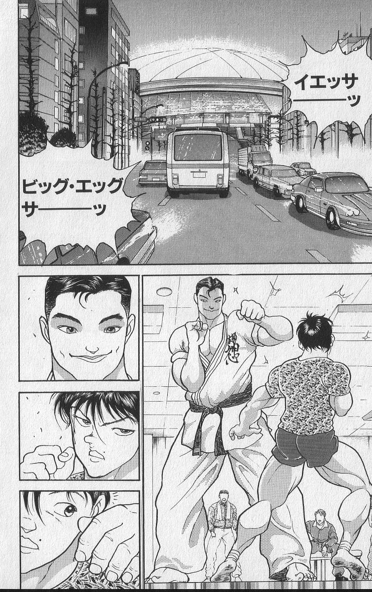 P62