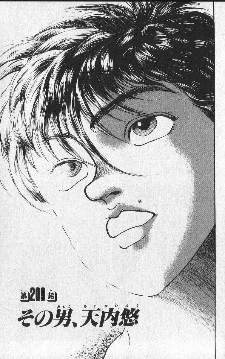 P89