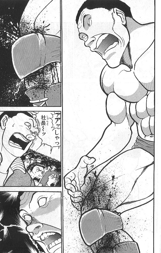 P109