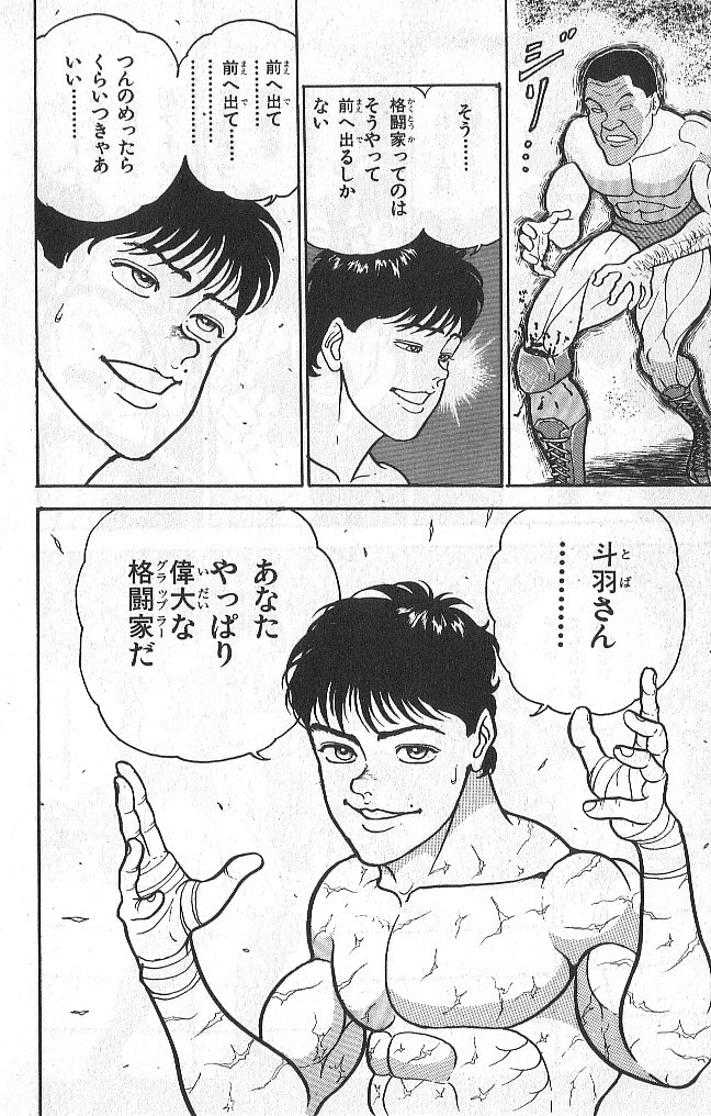 P118