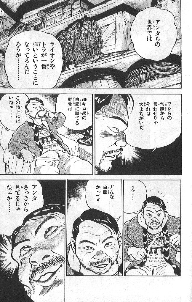 P131
