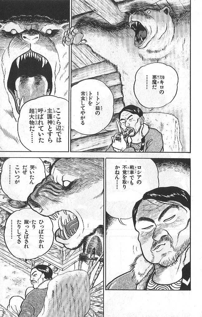 P133