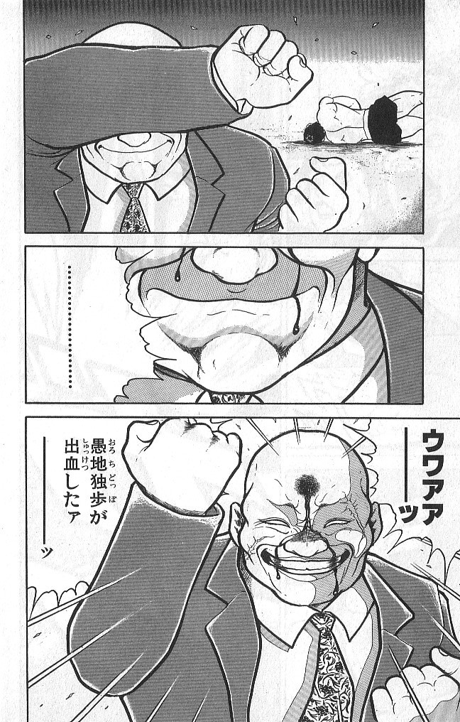 P158