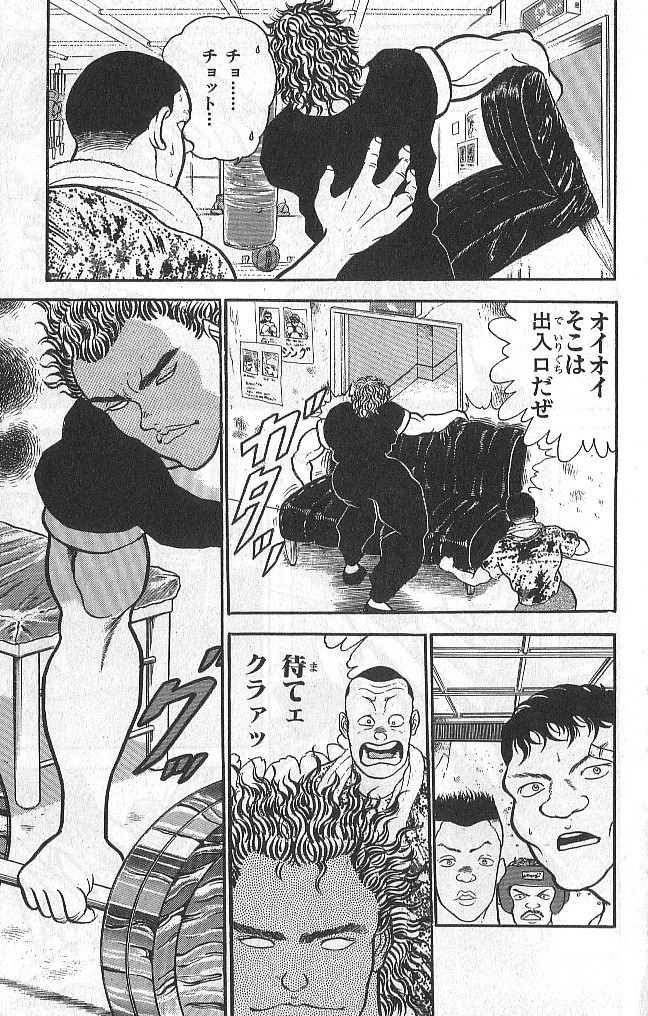 P171