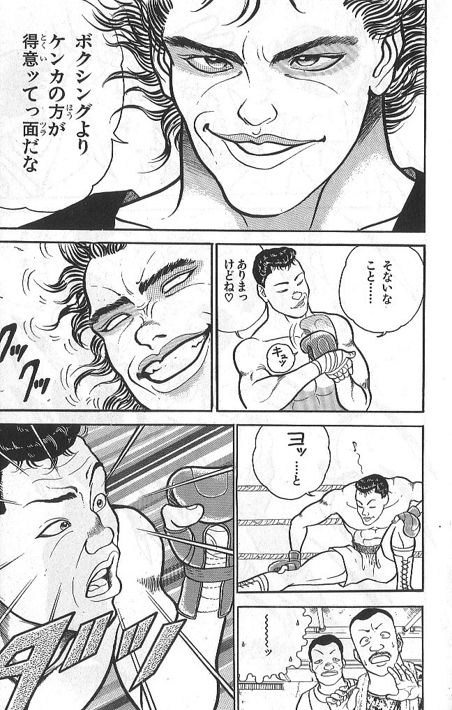P181