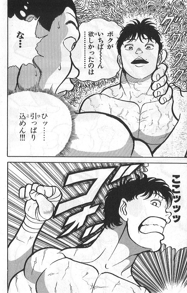 P42