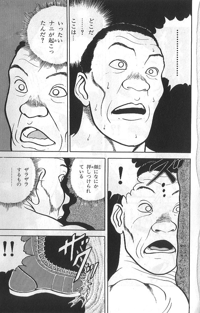 P49