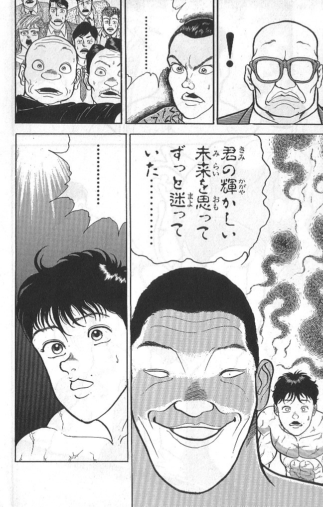 P64
