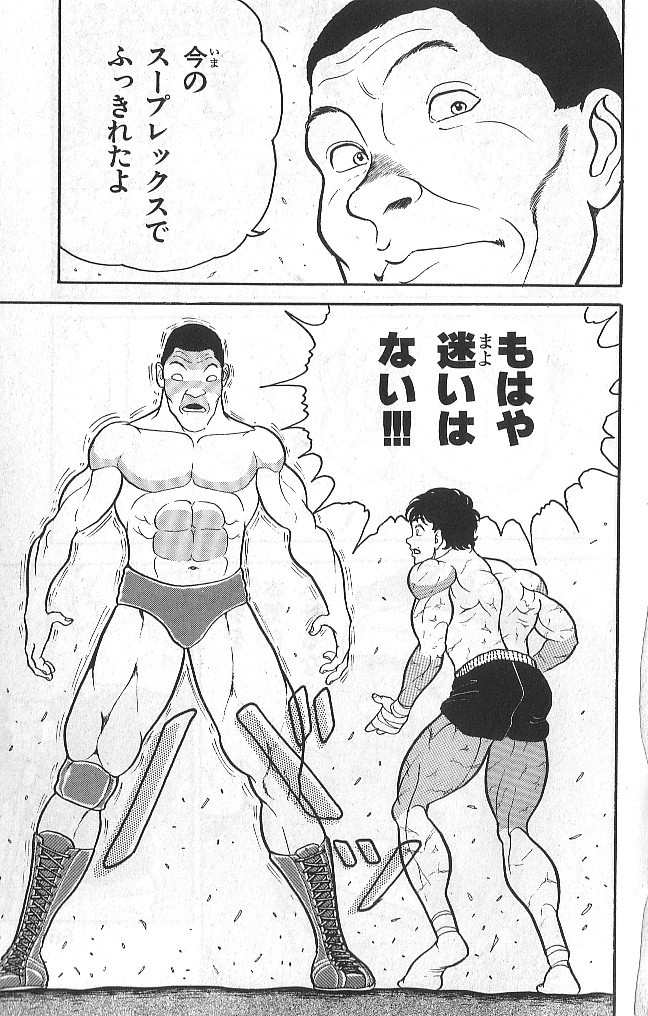 P65