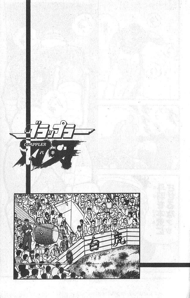 P67