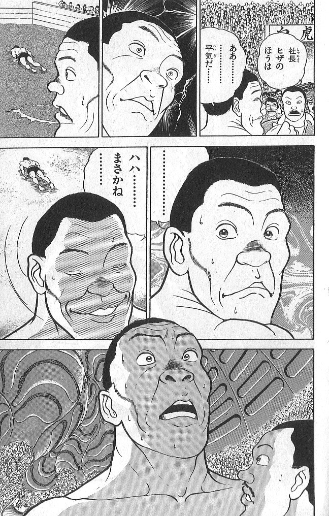 P95