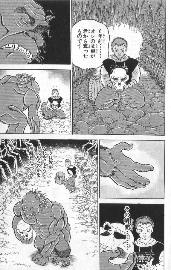 P113