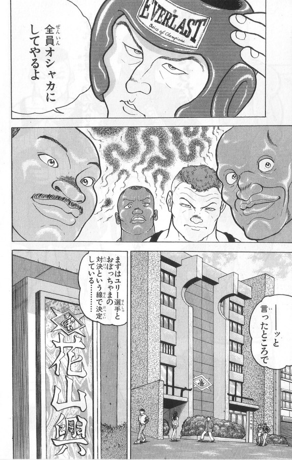 P134