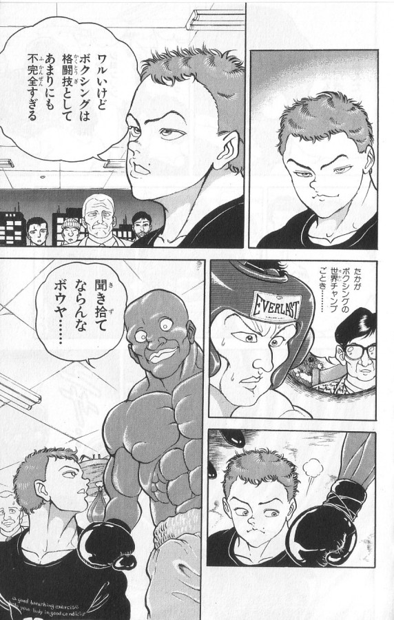 P165