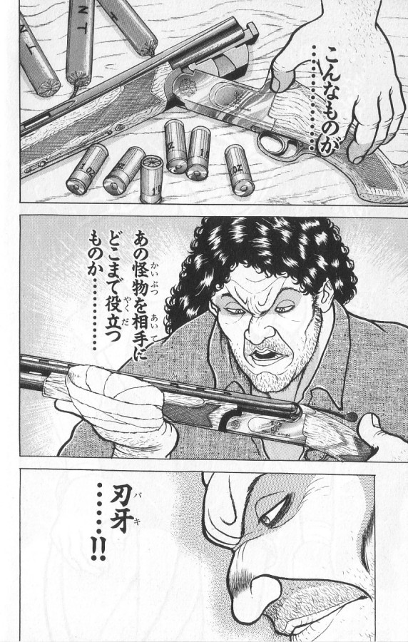 P48