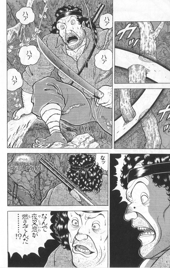 P58