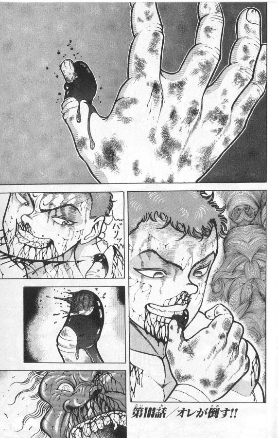 P67
