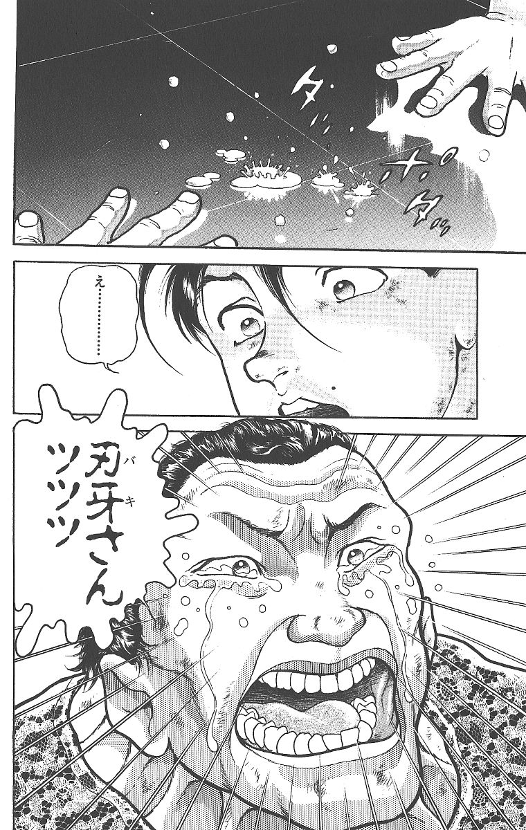 P154