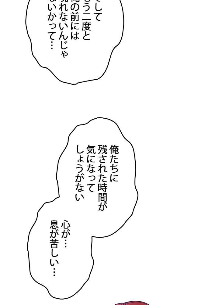P102