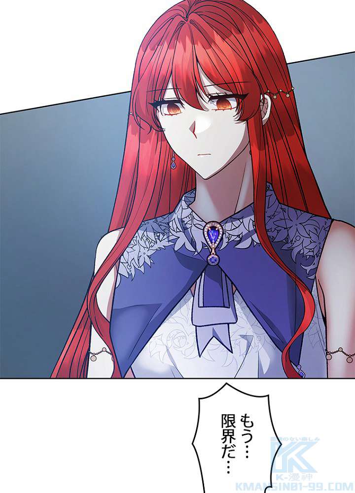 P103