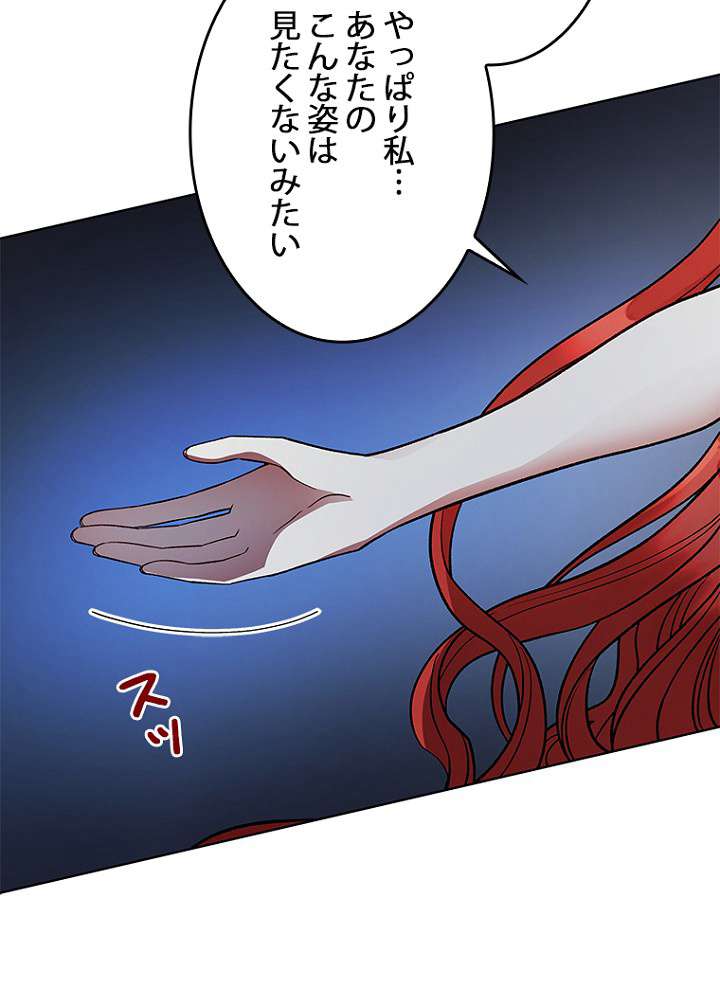 P108