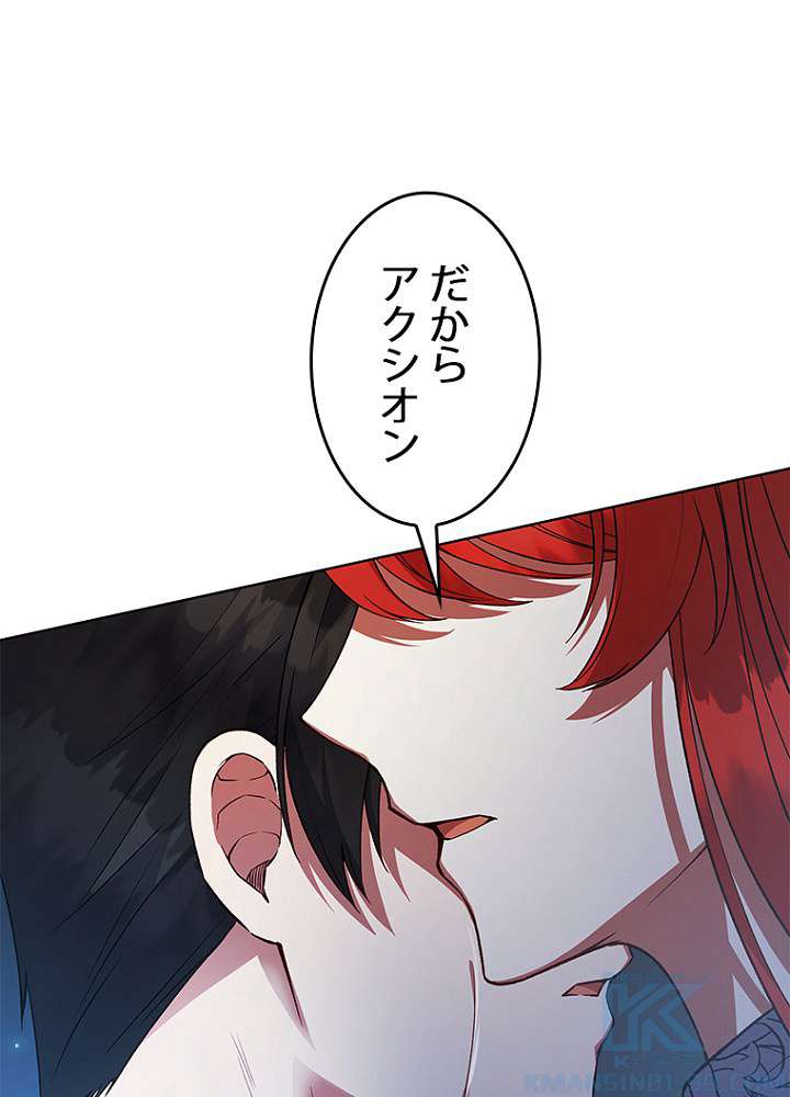 P109