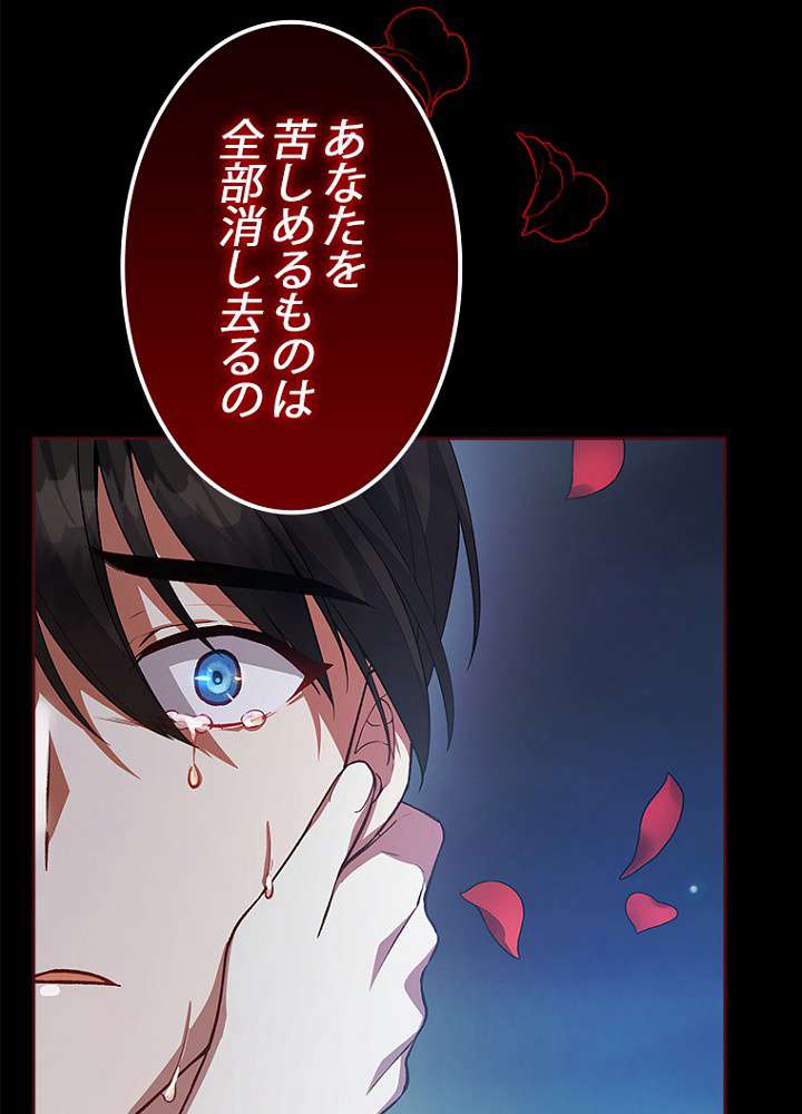 P113