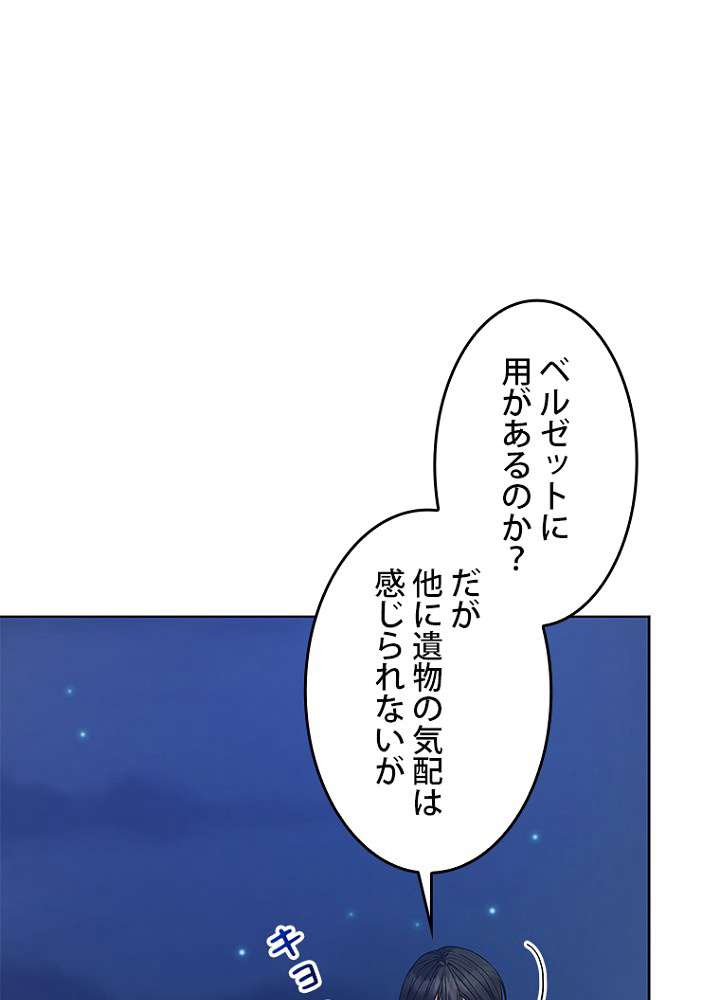 P56