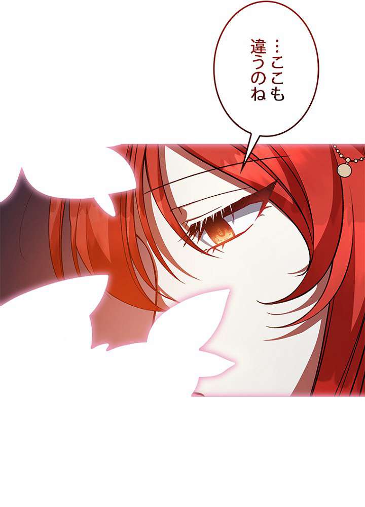 P69