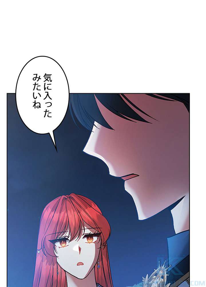 P79